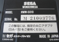 HWM-5000